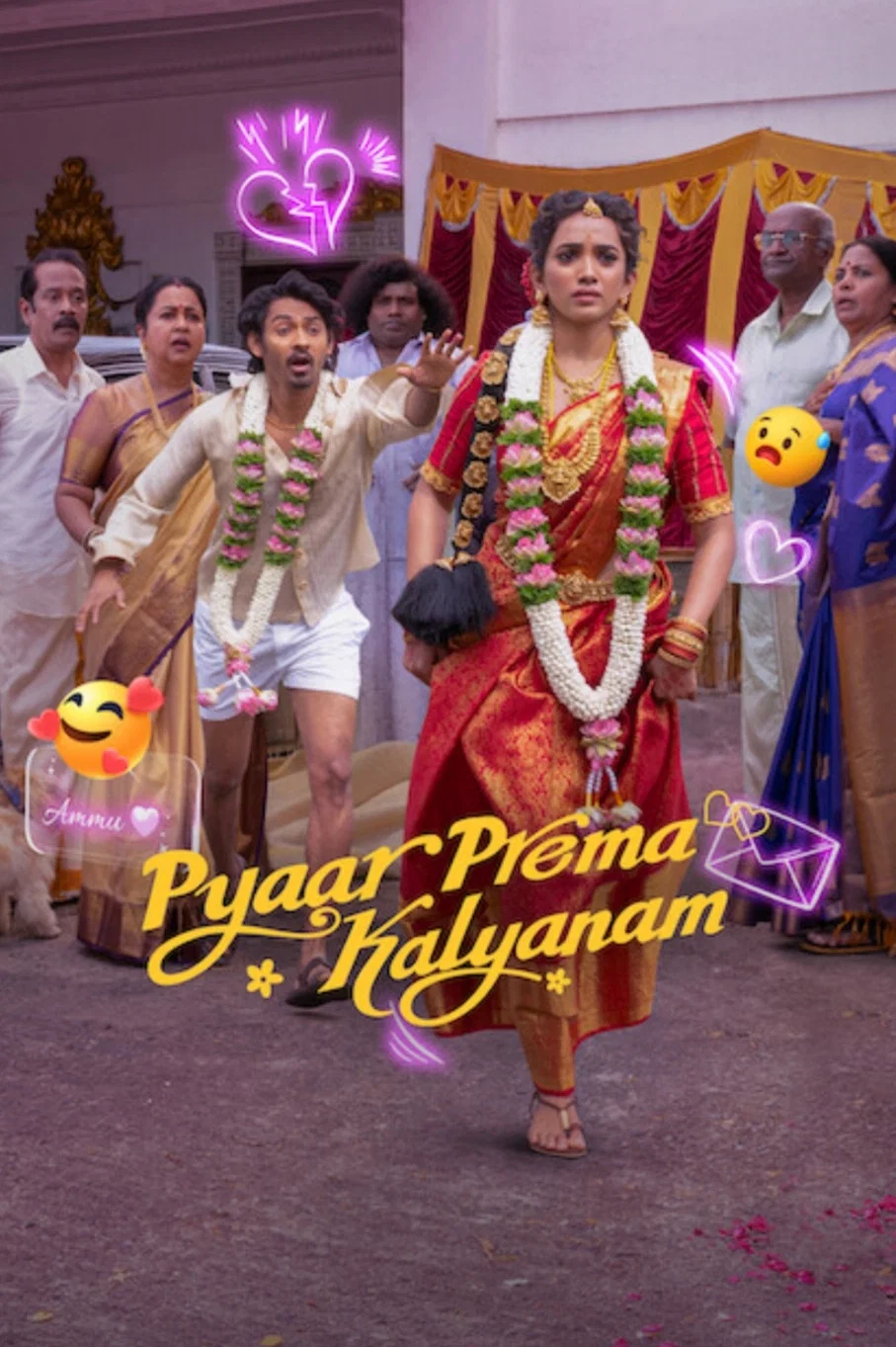 Read more about the article Pyaar Prema Kalyanam (2026) | Download Foreign Movie