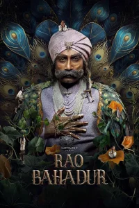 Download Rao Bahadur (2026) Foreign Movie