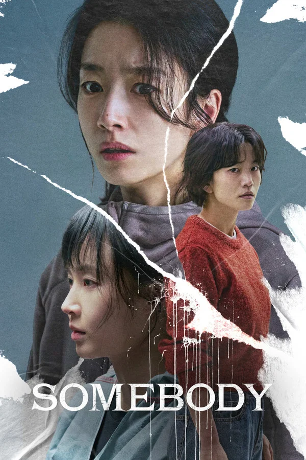 Read more about the article Somebody (2025) | Download Korean Movie