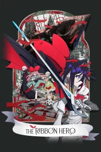 Download THE RIBBON HERO (2026) Animation Movie