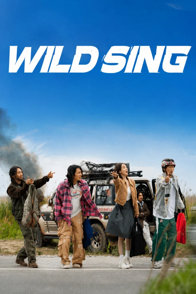 Download Wild Sing (2026) Korean Drama