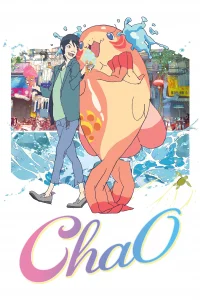Read more about the article ChaO (2025) | Download Japanese Animation