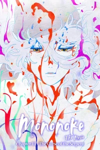 Read more about the article Mononoke the Movie: Chapter III – The Curse of the Serpent (2026) | Download Japanese Animation