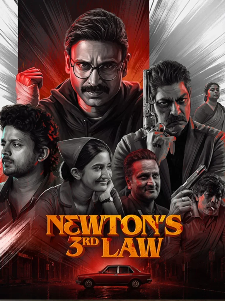 Download Newtons 3rd Law (2026) Foreign movie