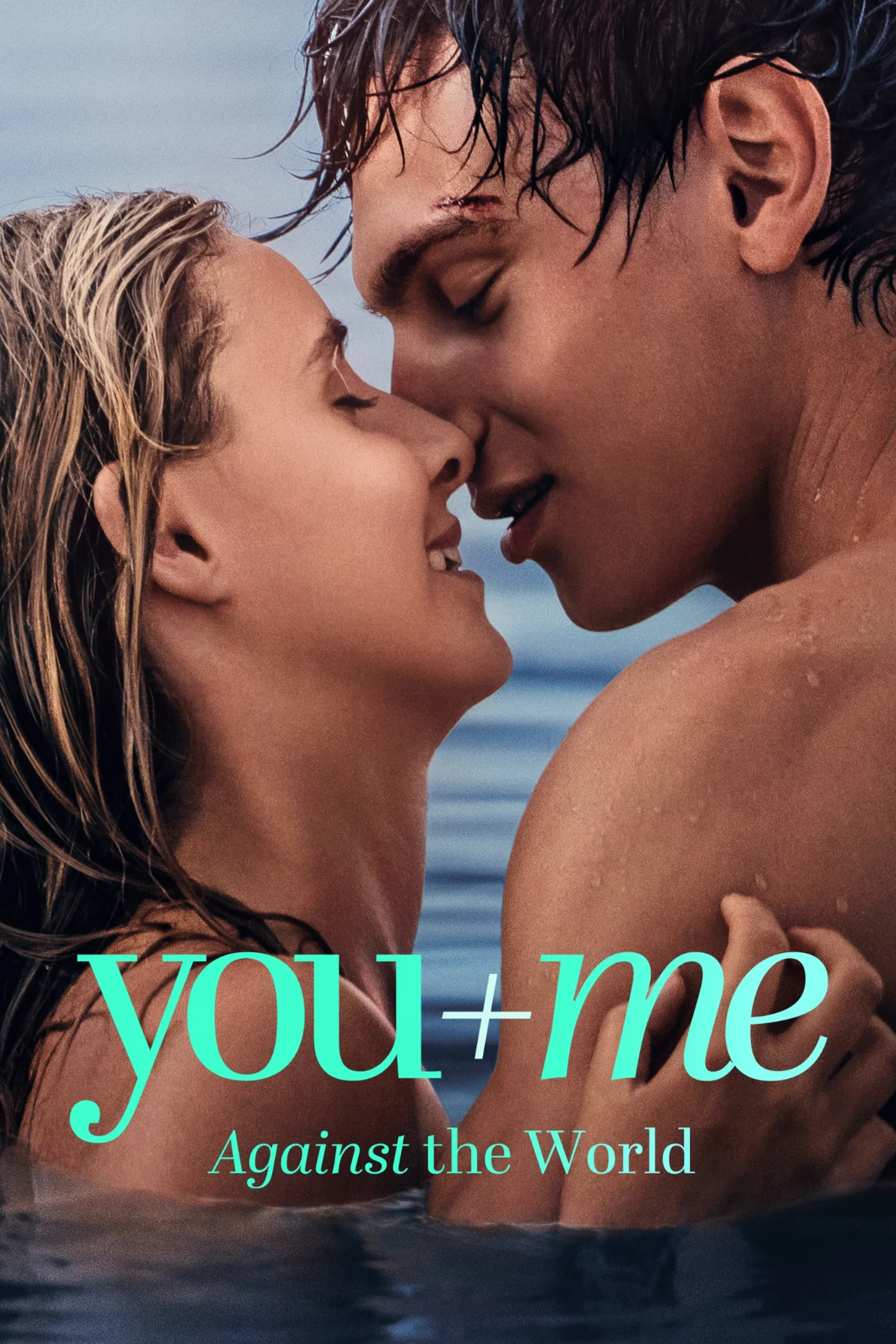 Read more about the article You+Me – Against the World (2026) | Download Foreign Movie