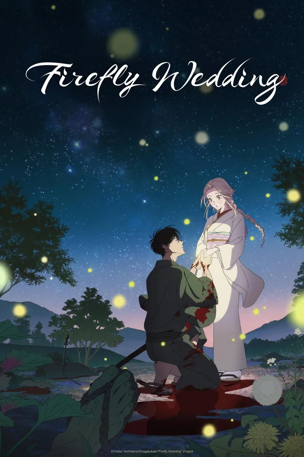 Read more about the article Firefly Wedding S01 (Episode 1 Added) | Anime Series