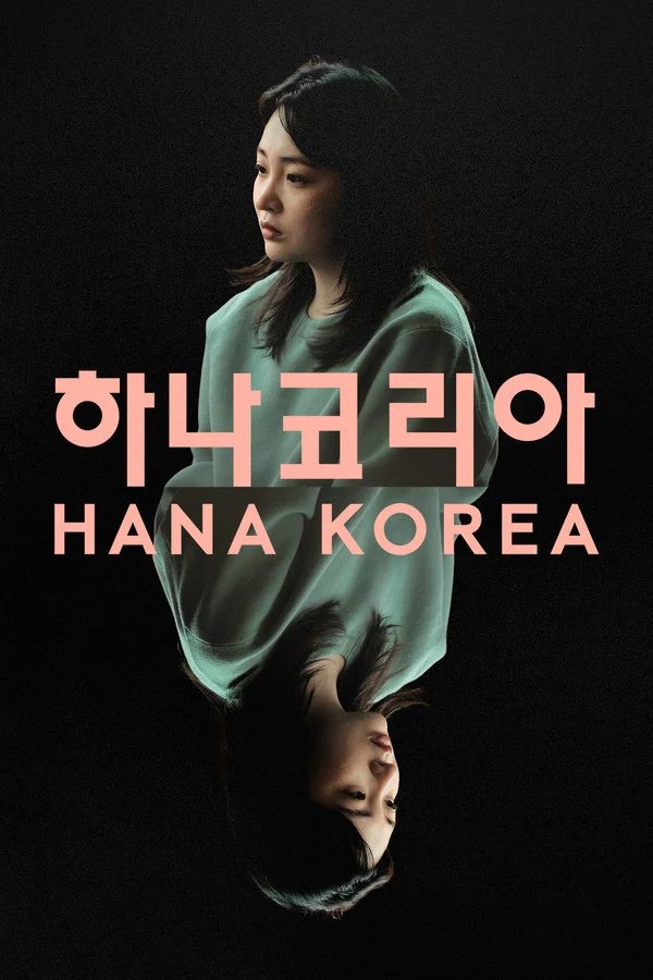 Read more about the article Hana Korea (2025) | Download Korean Movie