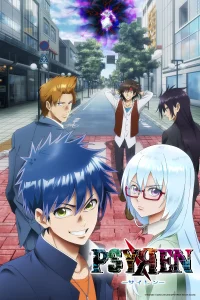 Download PSYREN (2026) Japanese Anime
