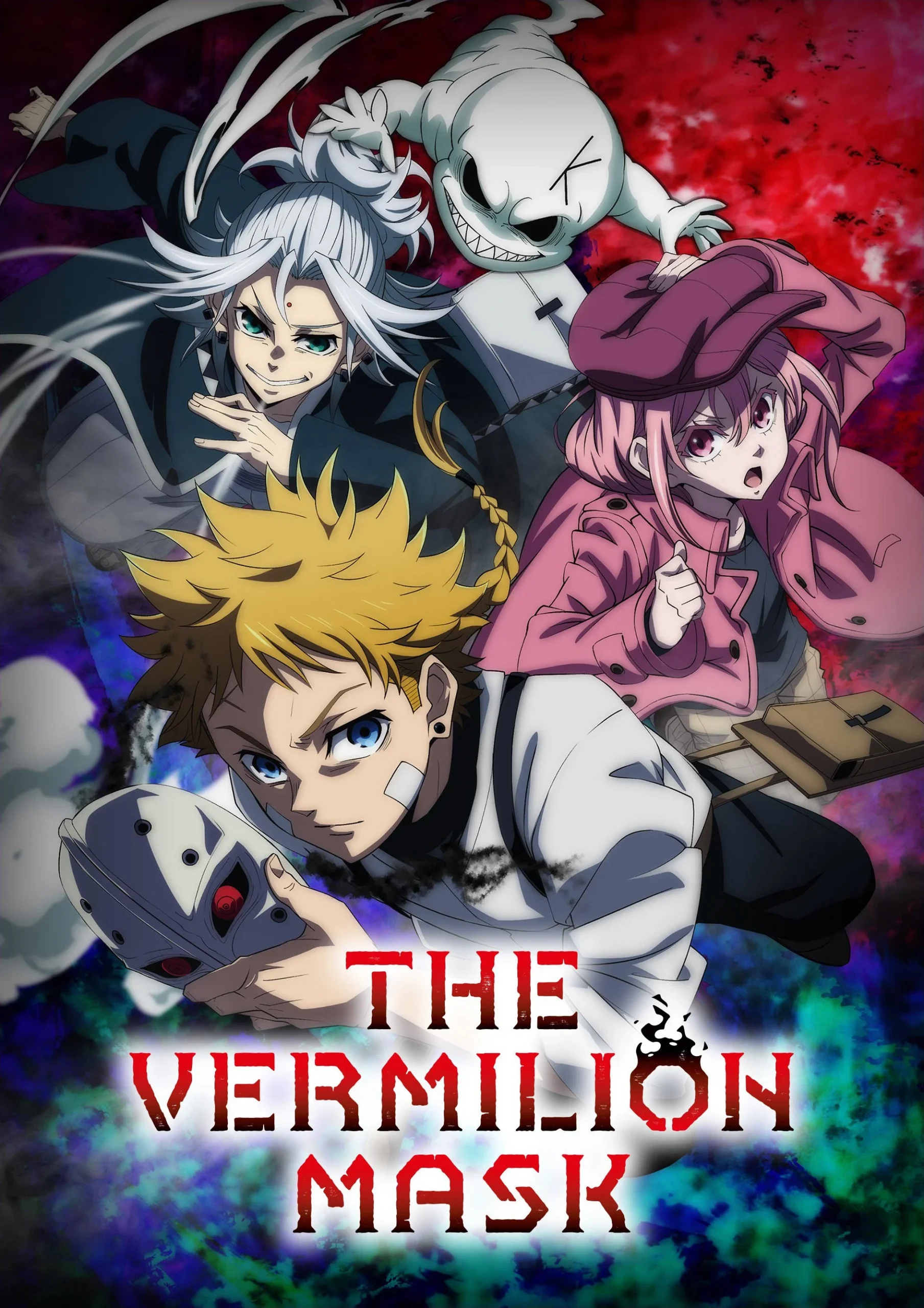 Read more about the article The Vermilion Mask S01 (Episode 1 Added) | Anime Series